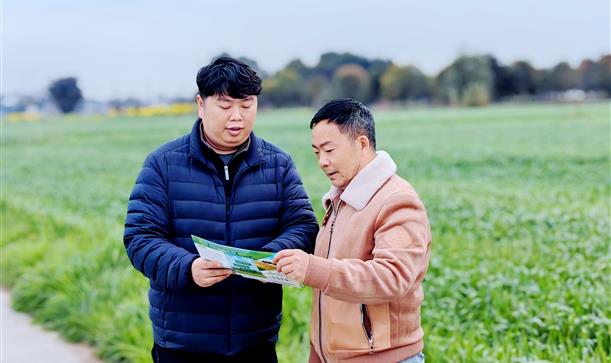 中国经济网——80万元！香投集团首笔“惠农贷”“增量贷”成功发放，金融“活水”浇灌新都千亩良田