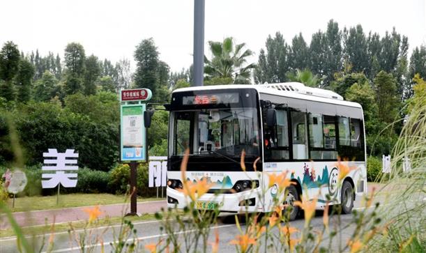 【国庆游】来嘛！跟着香投逛新都
