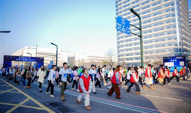 活力全开！四川成都新都高新技术产业园区第四届职工欢乐跑活动成功举办