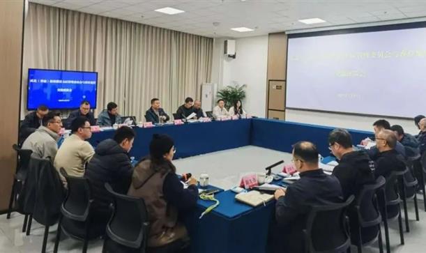 加强沟通联动，推动合作共赢——消管委与香投集团开展交流座谈