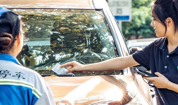 香投集团：以“哪吒”精神打破停车“结界”，畅通城市“血脉”