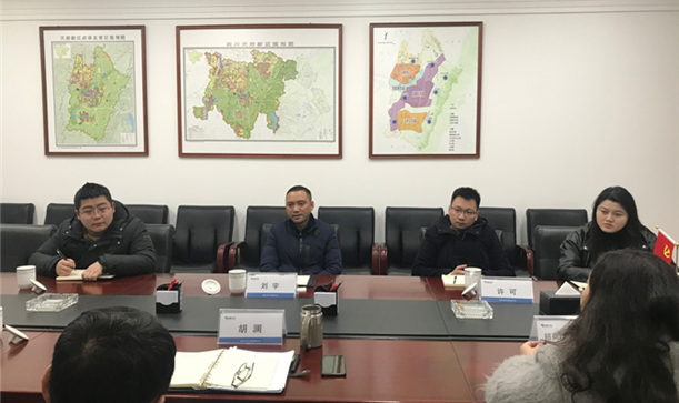 强化沟通 横向联系——集团资产管理部赴天投资产管理公司共研资产管理工作