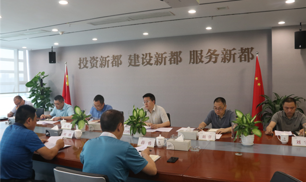 香投集团董事长张启明一行专题调研兴水公司